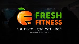 Fresh Fitness