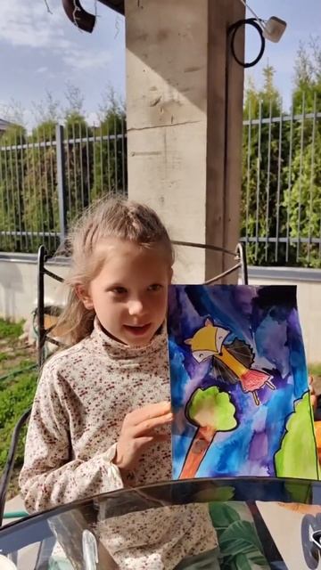 Ого-го, Летающая лисица! 🦊 И совсем НЕ СТРАШНО! #artalicaalimova смотреть онлайн