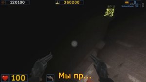 Сурьёзный кооператив! Пятигорск