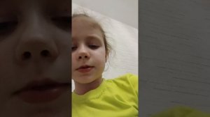 первое видео
