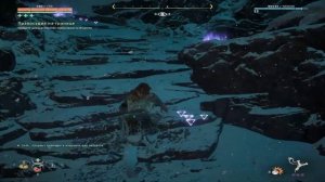 Horizon Zero Dawn Прохождение 52 Правосудие на границе.