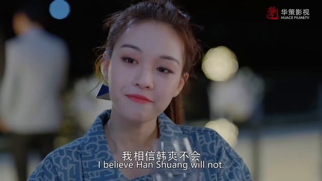 心机情敌故意在女主面前炫男友，总裁告诫女主“她这是故意让你放松警惕” 🧁 Chinese Television Dramas 张彬彬 孙怡 смотреть онлайн