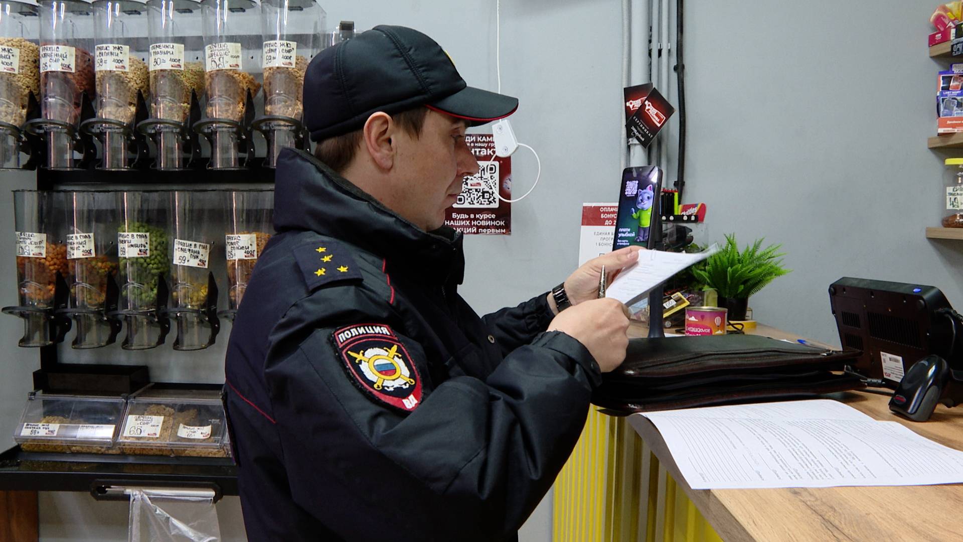 Проверка закона «12–14»