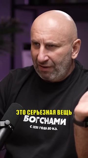 ДОМ НЕЛЬЗЯ ДОСТРОИТЬ | Сатья Дас  #семья  #любовь #психология #философия