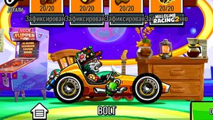 НОВОЕ СОБЫТИЕ Nutz & Bolt - Hill Climb Racing 2 (gameplay) (гонки на андроид)