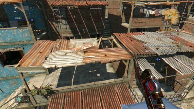 Dying light. Пульсирующий паркур. Кошмар на улицах. #2 смотреть онлайн