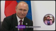 СКОТТ РИТТЕР ЖЁСТКО РУССКИЕ НЕ ШУТЯТ, НЕ ЛЕЗЬТЕ К НИМ - ОГРЕБЁТЕ!