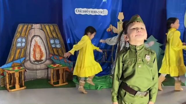 Д.Марк "Өйдөбүнньүк"