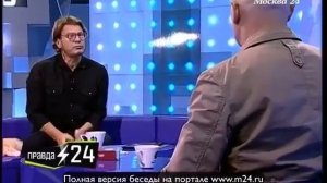 Виктор Сухоруков: «Не курю, не пью, люблю профессию»