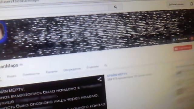 Браин мапс жив или мёртв описание важно!!! смотреть онлайн