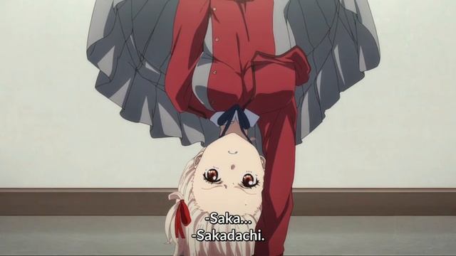 Chisato Muestra Sus Muslos | Lycoris Recoil |