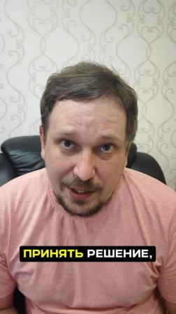 Как будущему айтишнику определиться, что он айтишник?