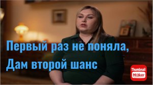 ЖДУЛИ. Новый сезон. Новый выпуск. Обзор на выпуск