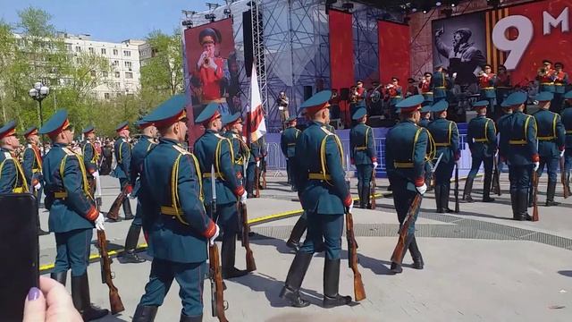 18 февраля 2024 г. смотреть онлайн