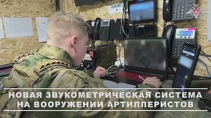 Боевая работа артиллеристов ГрВ «Запад»