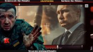 СРОЧНО! 130 тысяч военных ждут приказа Путина РЕШАЮЩИЙ БОЙ СВО! Белоусов готовит масштабное