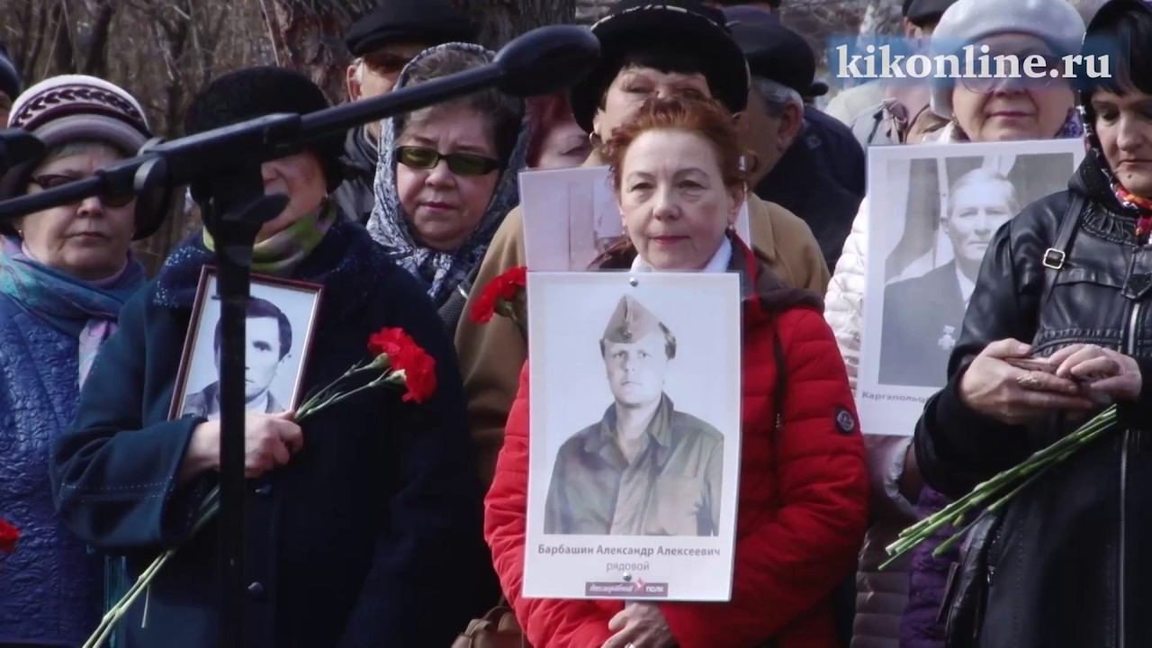 Митинг в честь 32 й годовщины ликвидации Чернобыльской аварии
