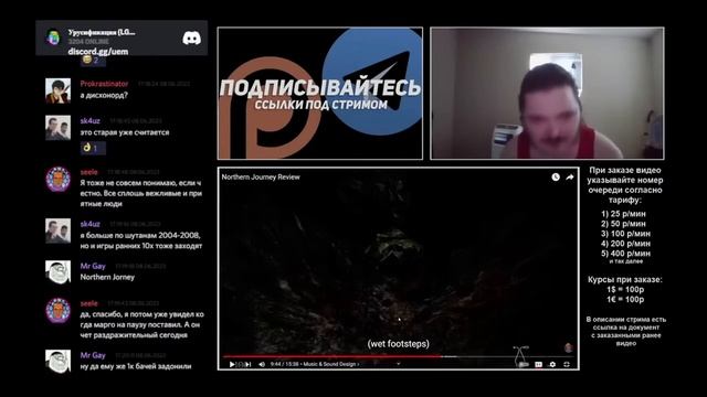 Маргинал про отсутствие свобод за пределами США смотреть онлайн