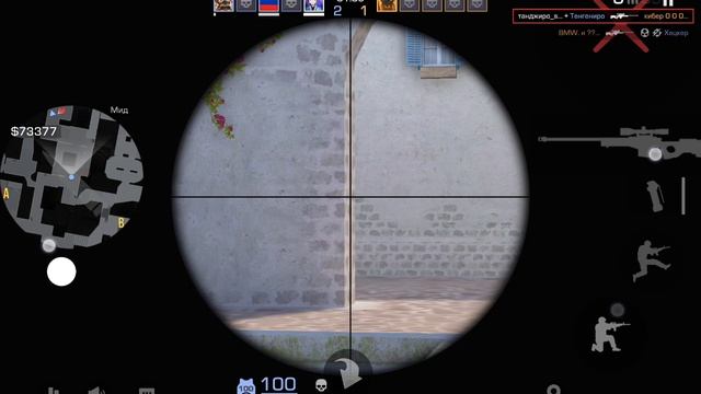 ИГРАЮ В СТЕНДОФФ 2 В ЗБ ТОК НА АВМ смотреть онлайн