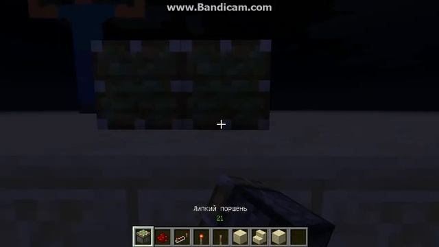 майнкрафт механизмы от дениса 29 смотреть онлайн