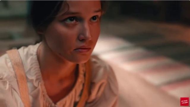 Сибирский обычай