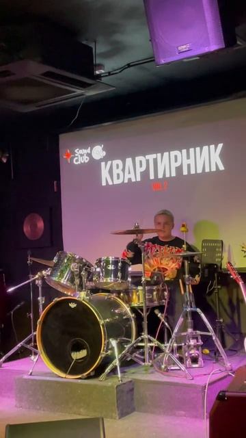 Наш ученик Ермаков Анатолий с композицией Supermassive Black Hole смотреть онлайн