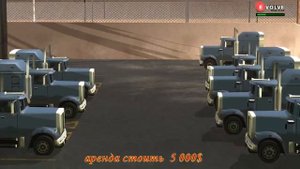 ГАЙД ПО ДАЛЬНОБОЙЩИКАМ | EVOLVE ROLE PLAY | GTA SAMP