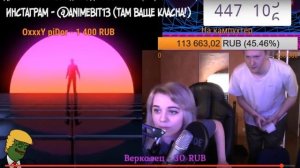 Даня с Лизкой спалились (ВСЯ ПРАВДА О ДРУЖБЕ DK И lizzka)