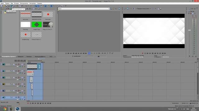 Как Сохранить Видео 1080p В SonyVegas Pro11 смотреть онлайн
