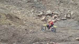 большой камень