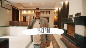 Особенности ремонта в Лапино Фитнес