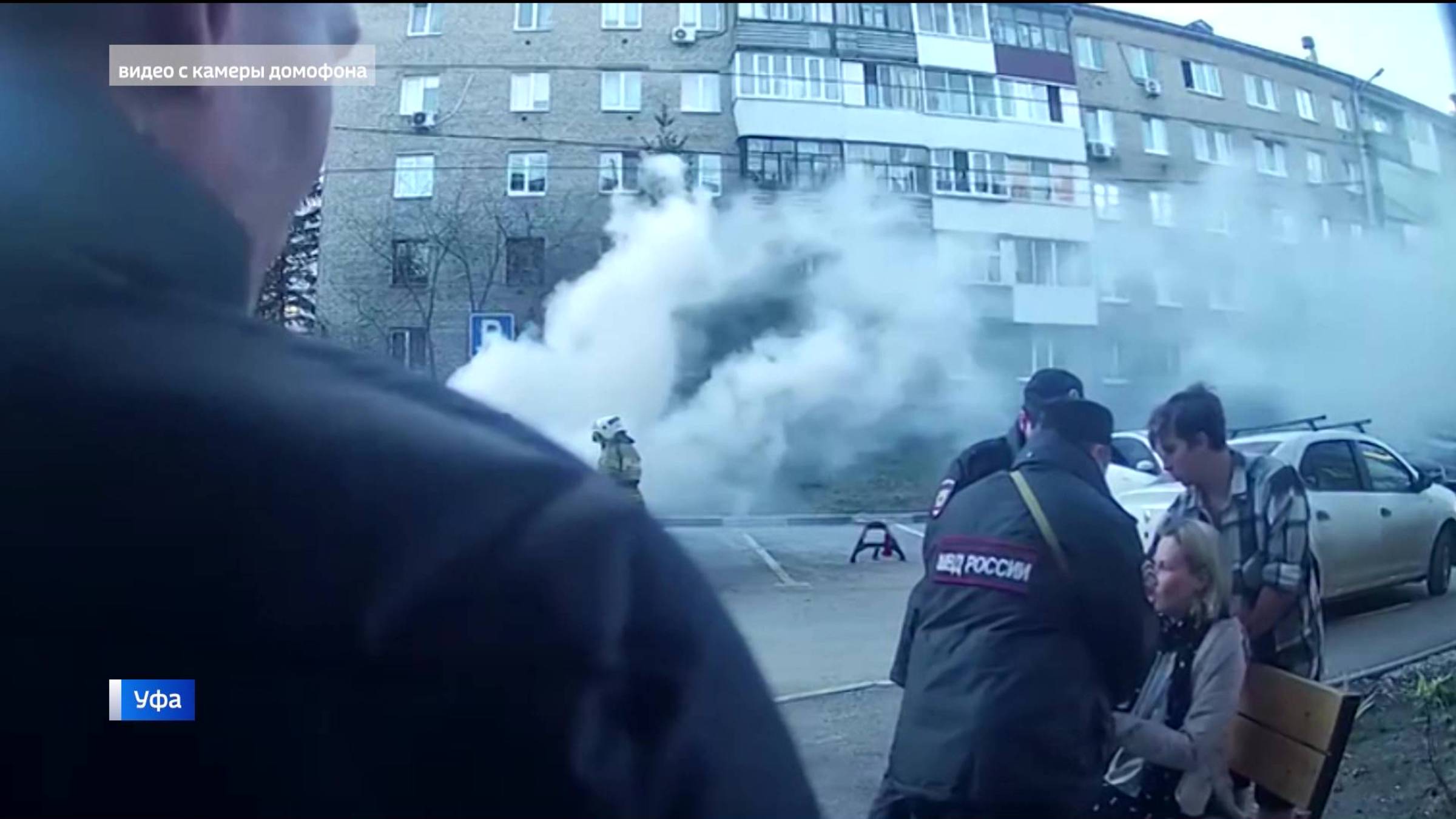 Поджигательница иномарки в Уфе ранее угрожала убийством хозяйке автомобиля