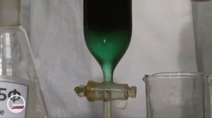 Разделение химических элементов методом экстракции