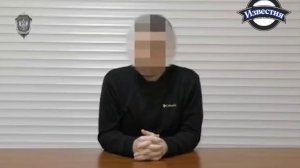 В ЛНР задержали агента украинских спецслужб, готовившего теракт