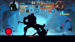 Как стать Титаном в Shadow Fight 2