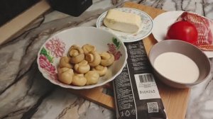 Спагетти с беконом и шампиньонами