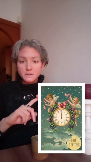 Не дарите четырехлистный клевер на Патрика! смотреть онлайн