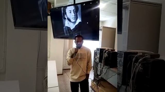 РУДН русский яз(13) смотреть онлайн