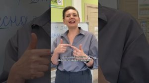 Почему дети не слышат родителей?