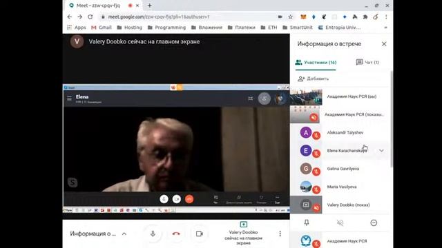 Разрешимость краевых задач для нелинейного параболического уравнения в областях с нецилиндрической