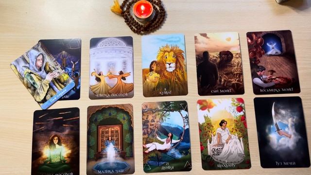СКОРПИОН_ТАРО ПРОГНОЗ НА 2024 ГОД#гадание #таро #гаданиетаро #tarot #гаданиенакартахтаро #тароонлай