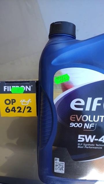 Цена на масло и фильтр в Польше смотреть онлайн