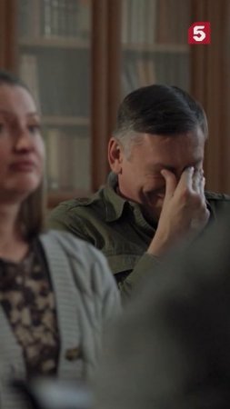 Веселое мероприятие #пятыйканал #юмор #приколы #фильмы #кино #сериал #детектив