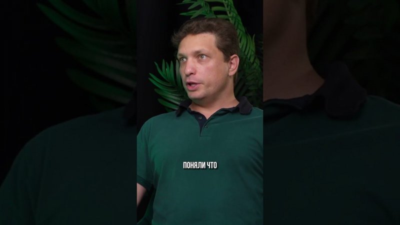 Кто обращается к финансовому советнику?