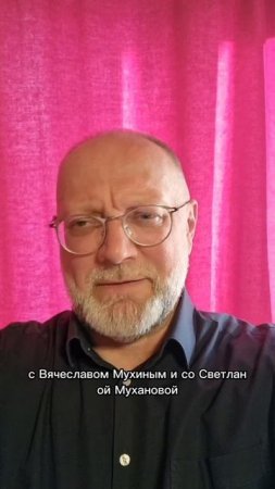 16 апреля Большой Бесплатный Мастер-класс.