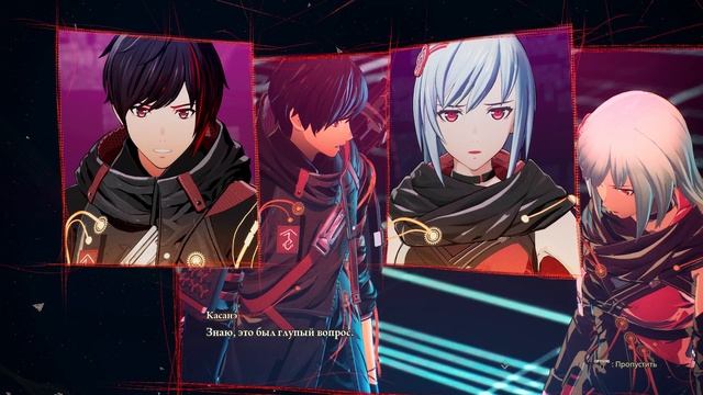 Прохождение Scarlet Nexus - 40 - Кунадские Врата: Распутывание Нитей смотреть онлайн