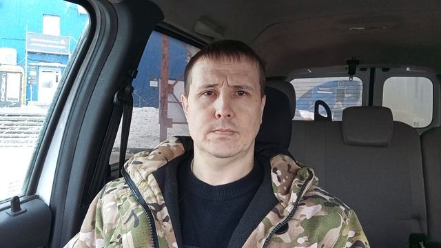 Солист - Сын России
