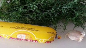 Намазка из плавленного сыра