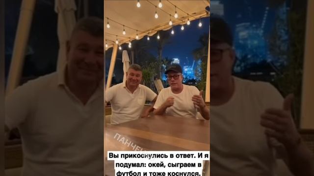 Жан-Клод Ван Дамм передал большой поцелуй Путину и его семье