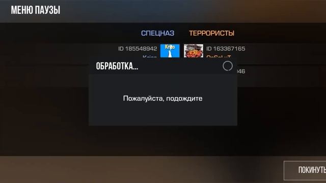 жалоба по фасту 🥵🥵 (я апаю Сильвера) смотреть онлайн